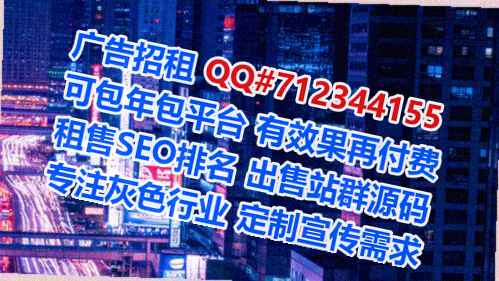 顺平卵子会计服务经营部